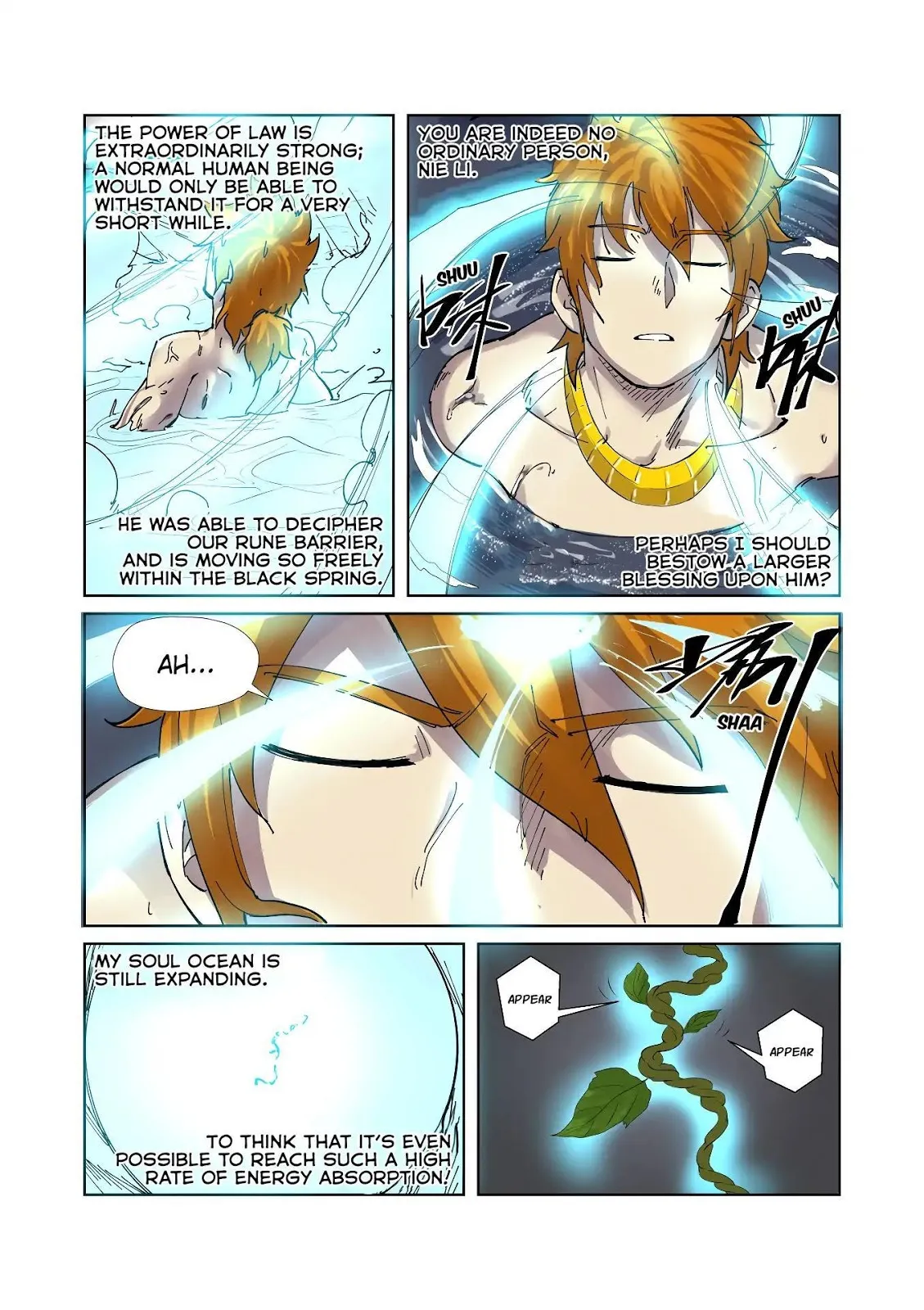 Chapter 224, page 17