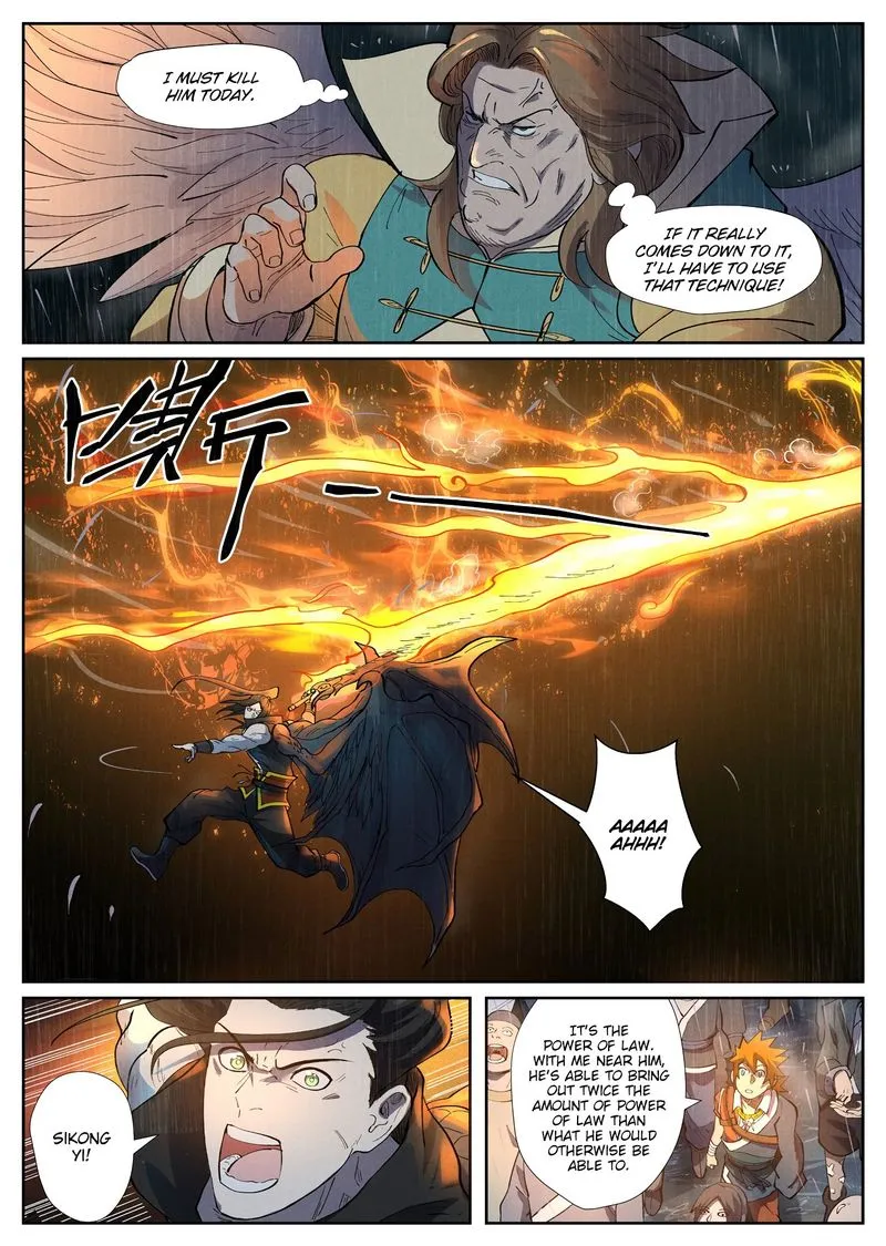 Chapter 247, page 7