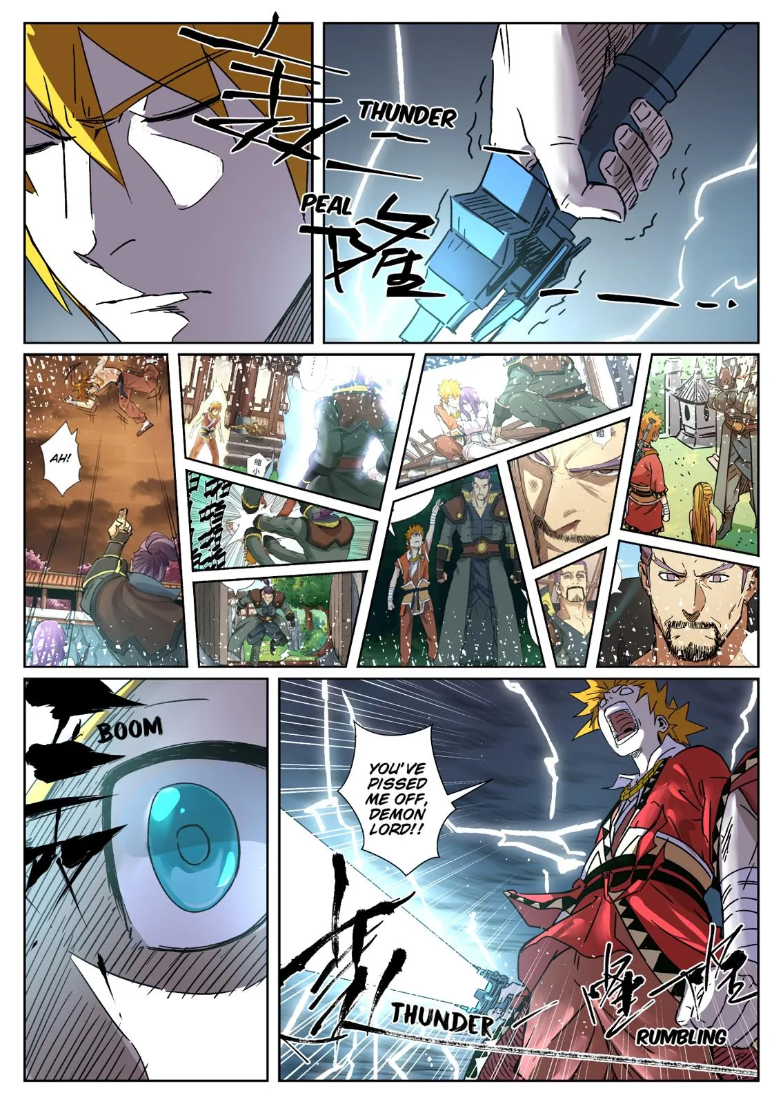 Chapter 293, page 19