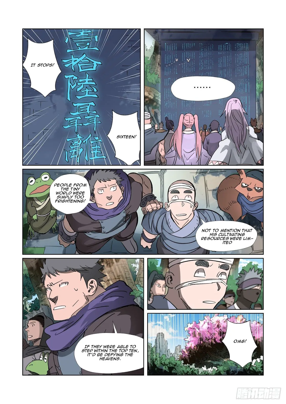 Chapter 312, page 14