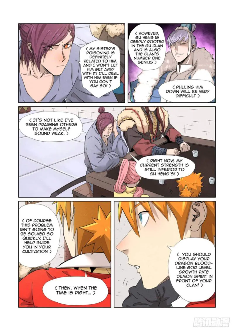 Chapter 338, page 3