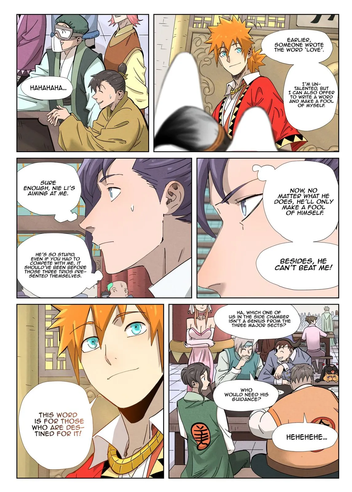 Chapter 341, page 5
