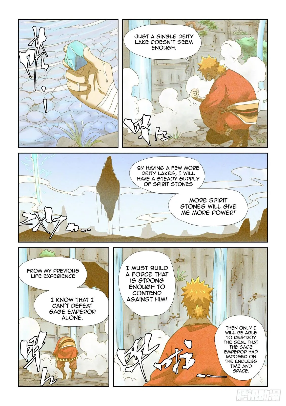 Chapter 353, page 13