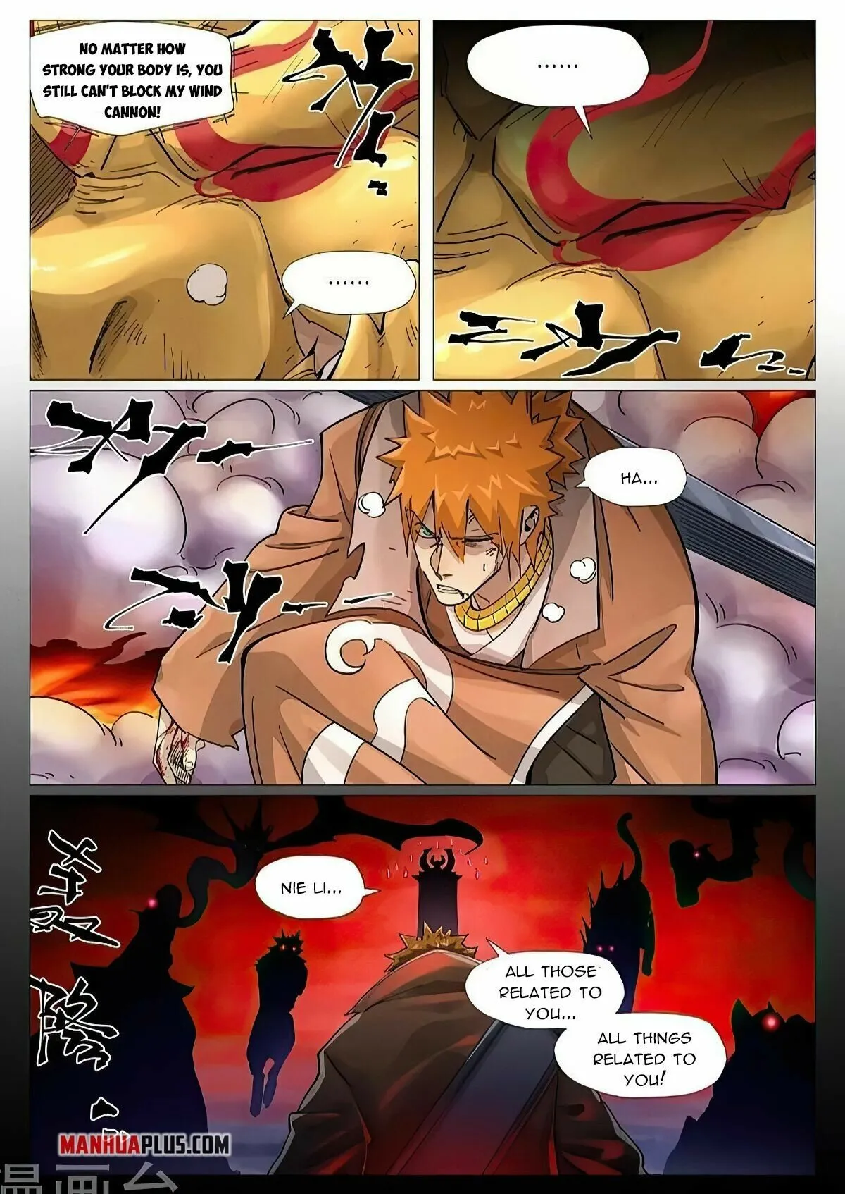 Chapter 375, page 15