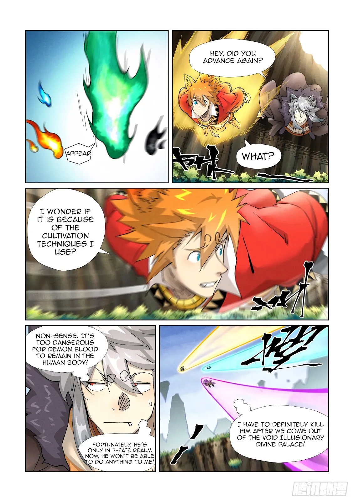 Chapter 386, page 18