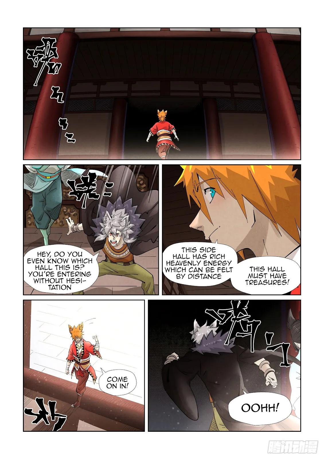 Chapter 391, page 11