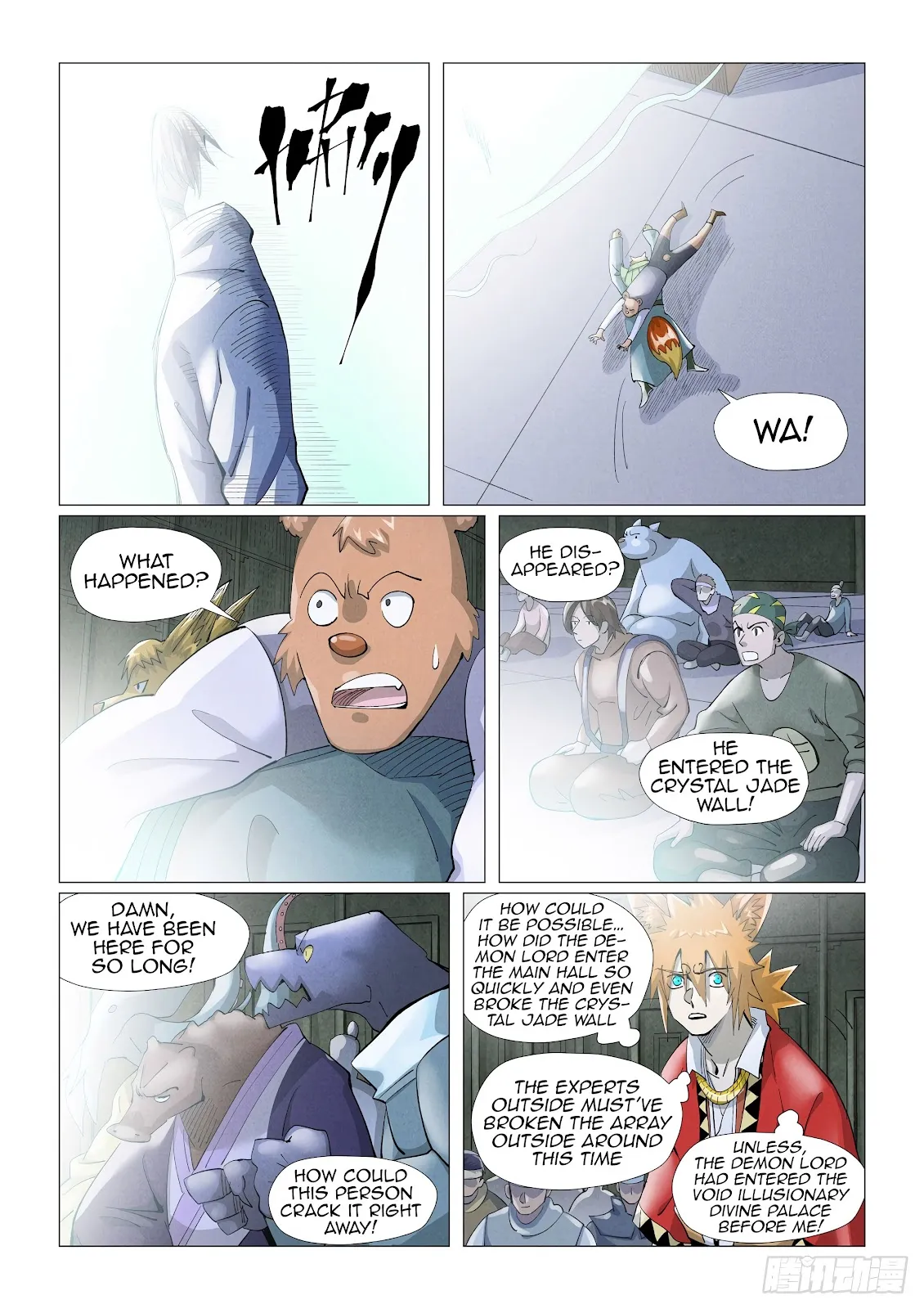 Chapter 396, page 7