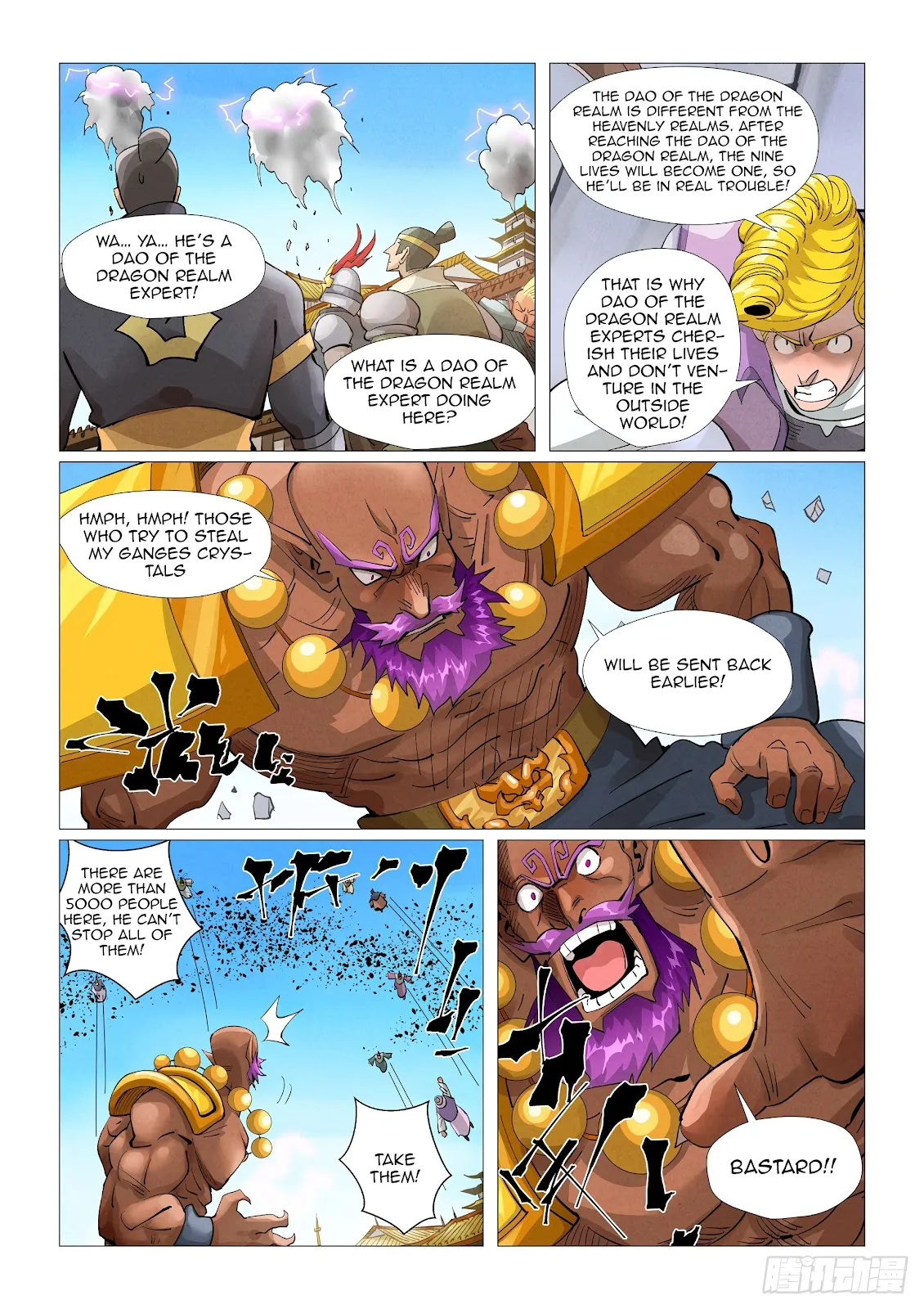 Chapter 399, page 2