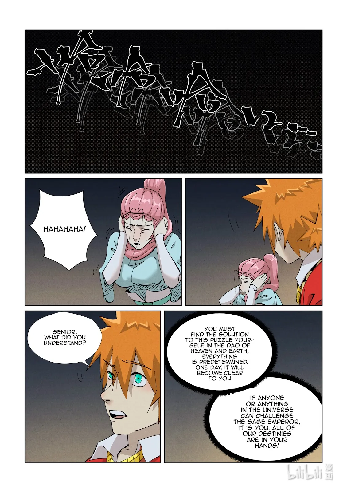 Chapter 422, page 4