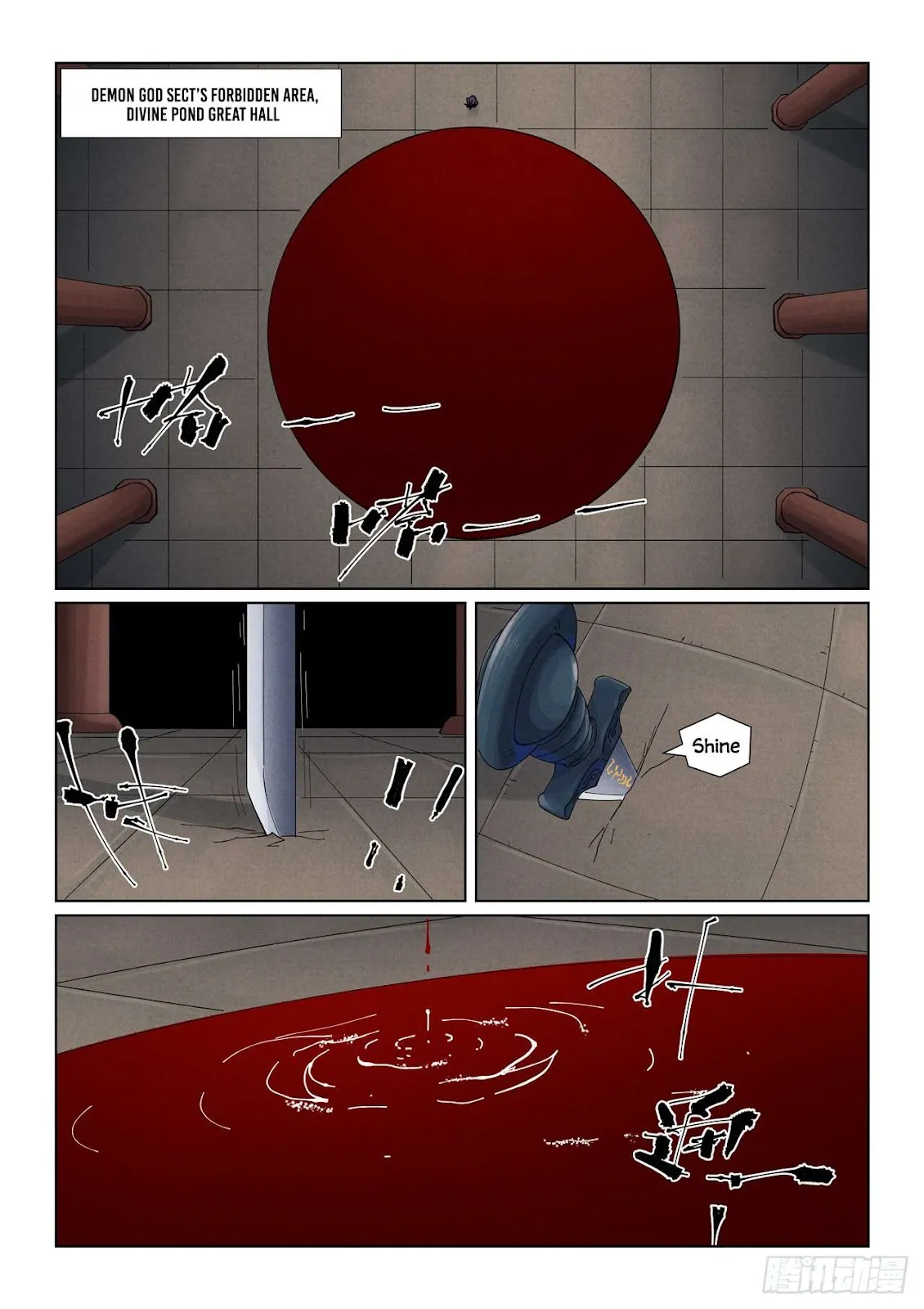 Chapter 502, page 11