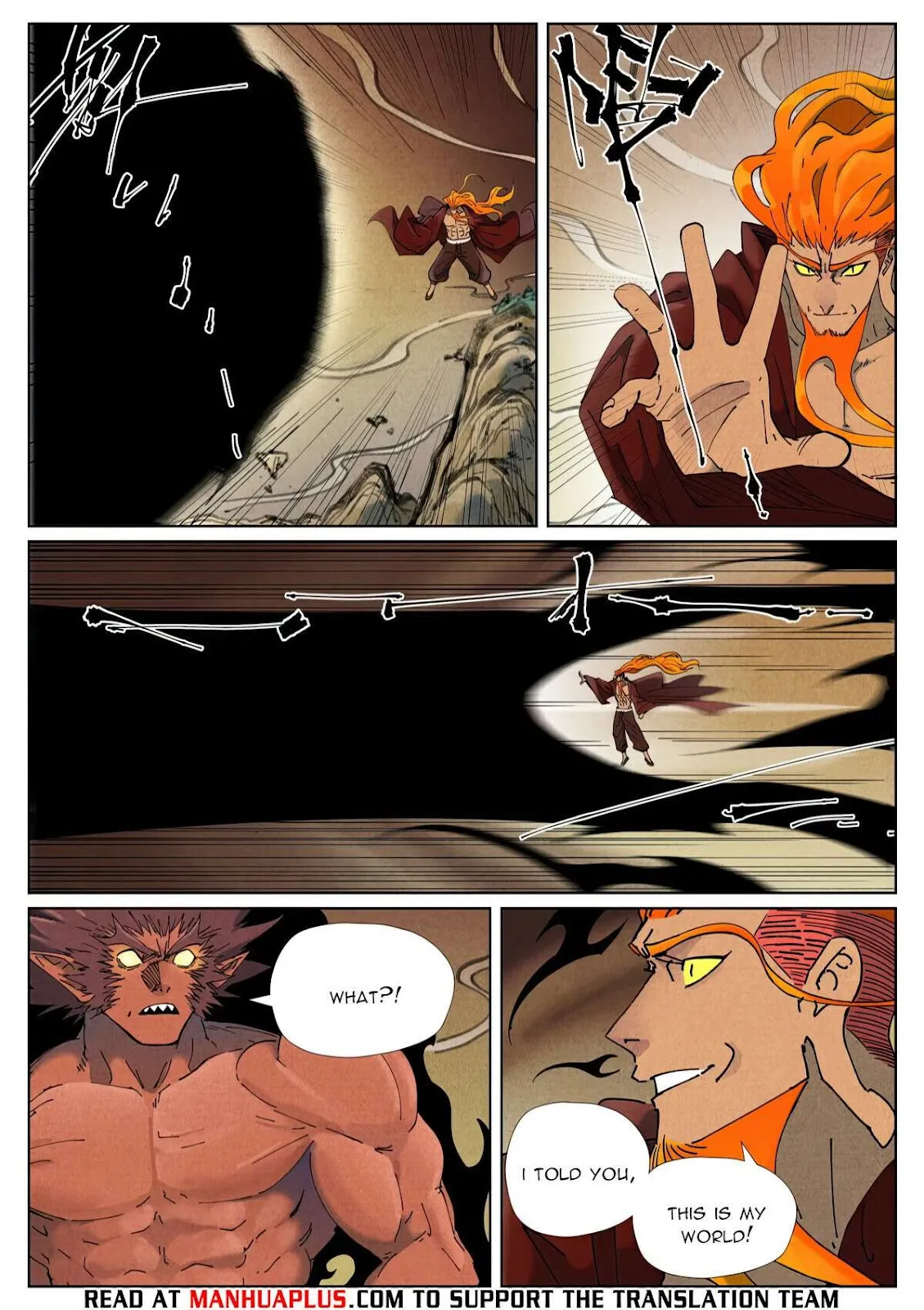 Chapter 504, page 17