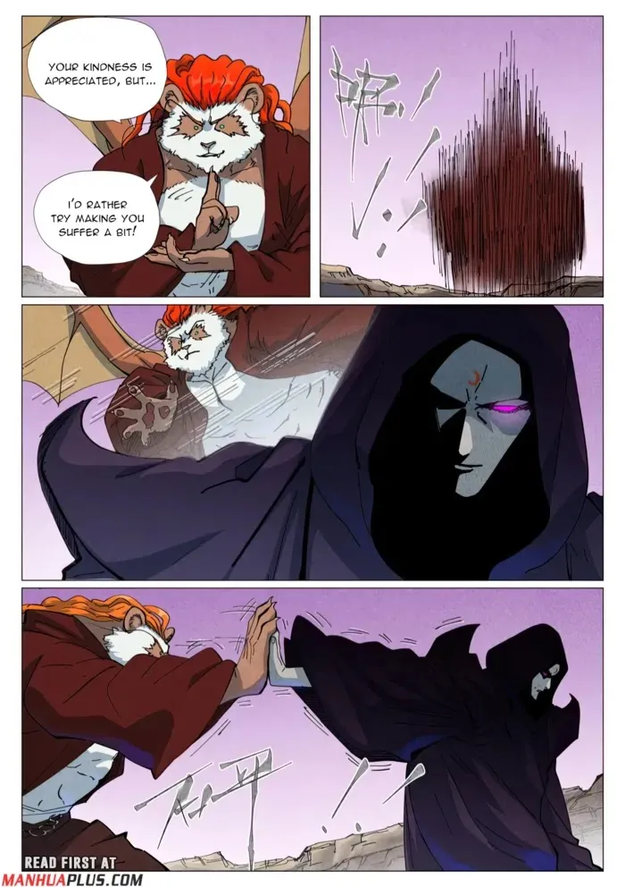 Chapter 511, page 4