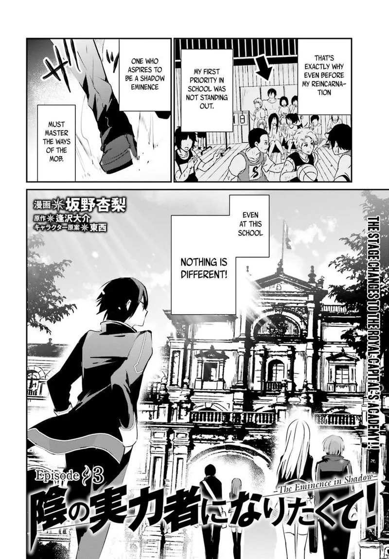 Chapter 3, page 2