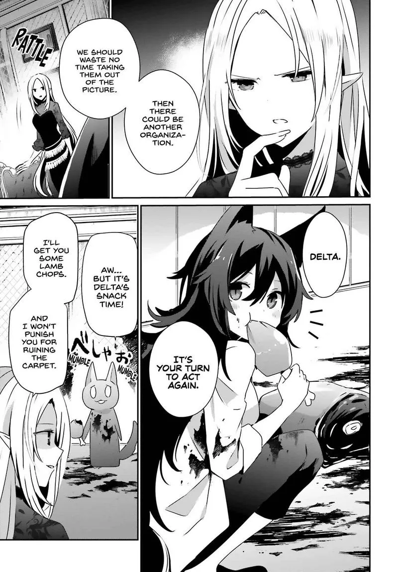 Chapter 37, page 3
