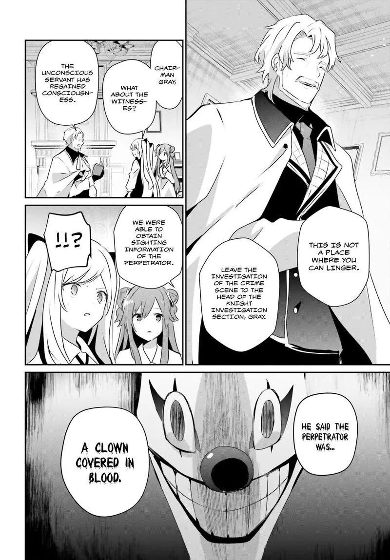 Chapter 67, page 17